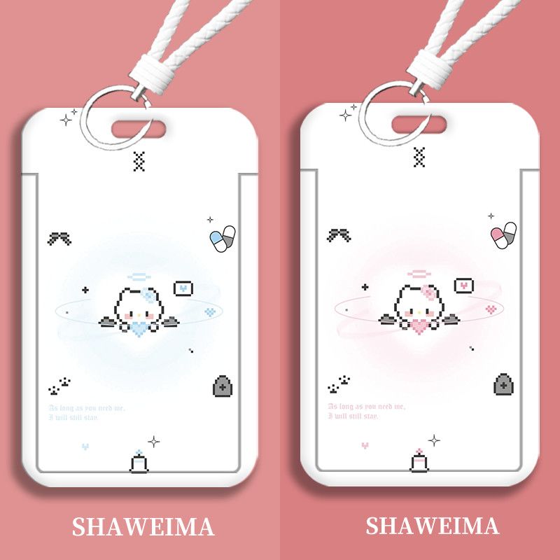 可爱像素小猫情侣卡套