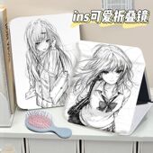 线条少女便携化妆镜素描随身翻盖式 折叠迷你补妆小镜子梳妆镜文字