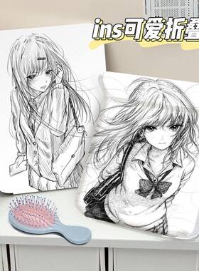线条少女便携化妆镜素描随身