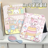 必爱诺Piano小羊可爱便携化妆镜随身翻盖式 折叠迷你补妆小镜子