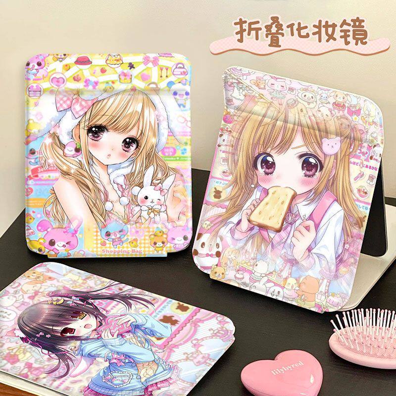 古早萌少女镜子可爱化妆镜动漫桌面镜子折叠大号学生便携宿舍家用