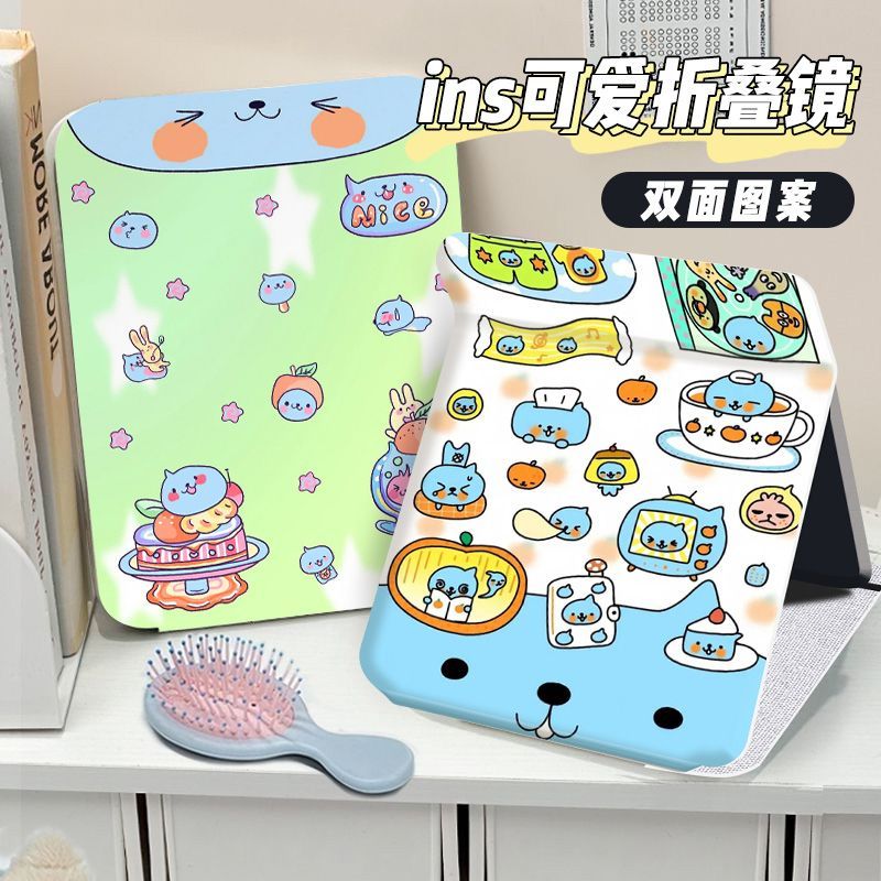 酷儿QOO萌折叠化妆镜收纳便携式