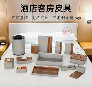 酒店皮质纸巾盒欧式创意餐厅纸抽盒 办公室简约餐巾纸盒定制logo