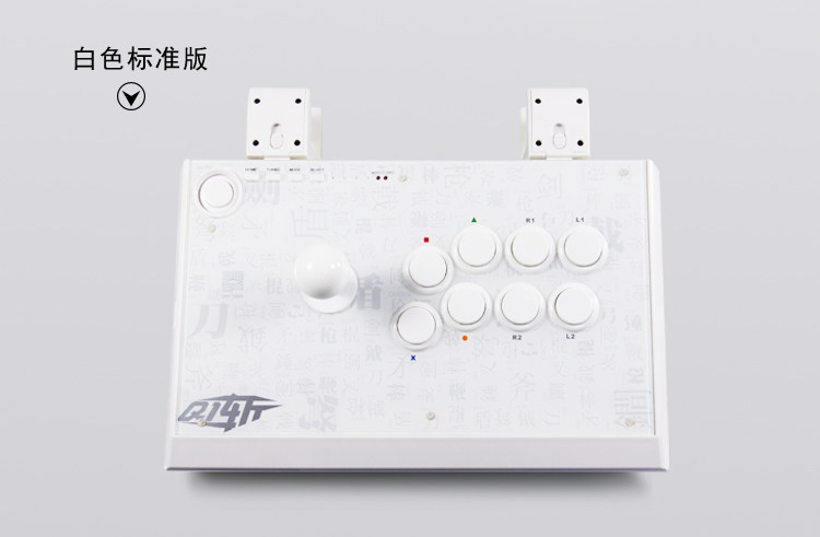 [어린이에게 권장] BOXER Q1 탈착식 클립온 PS3 컴퓨터 컨트롤러 아케이드 게임 조이스틱