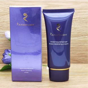 依佛奈儿新活洁面乳霜100ml滋养系列洗面奶深层清洁泡沫专柜正品