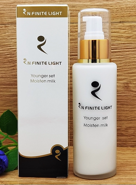 依佛奈儿化妆品青春系列保湿乳液ml茉莉补水滋润面部肌肤光泽肤质