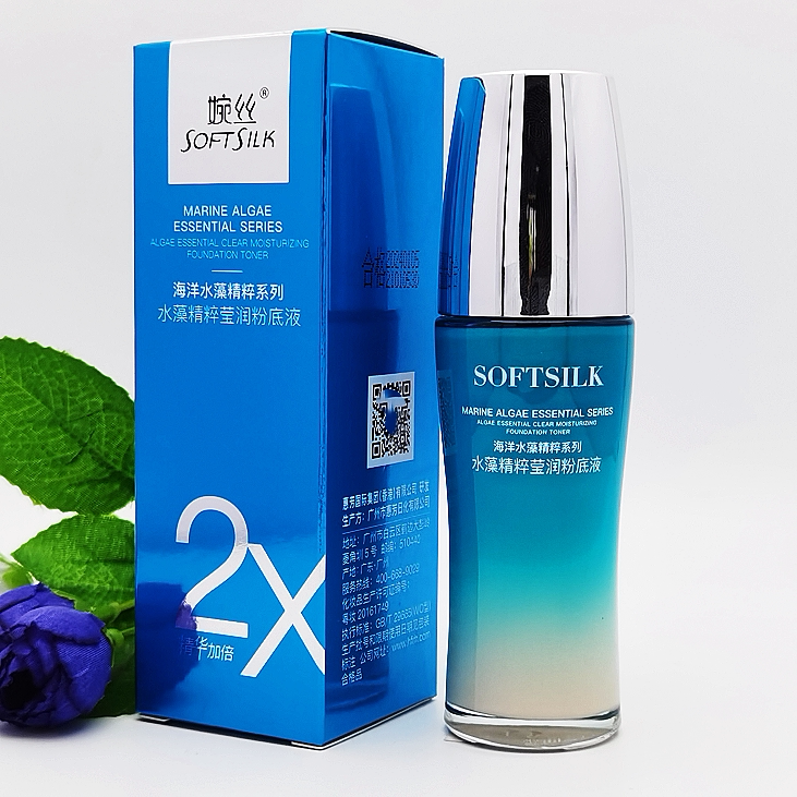 婉丝化妆品海洋水藻精粹莹润粉底液30ml肤质遮瑕滋润定妆补水保湿