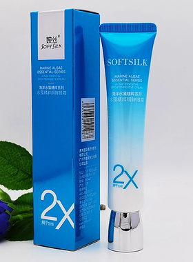 精粹明眸30ml保湿细纹眼霜