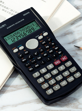 得力科学计算器考试专用无存储函数计算机初中高中生学生用 D82ms