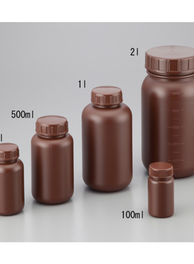 NIKKO棕色广口/小口带内塞高密度聚乙烯试剂瓶塑料瓶100/250/500/1000ml2/3/5/10L棕色避光HDPE大小口瓶进口