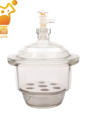 白色真空玻璃干燥器 120/150/180/210/240/300//350/400/450 透明真空干燥器  实验室干燥皿
