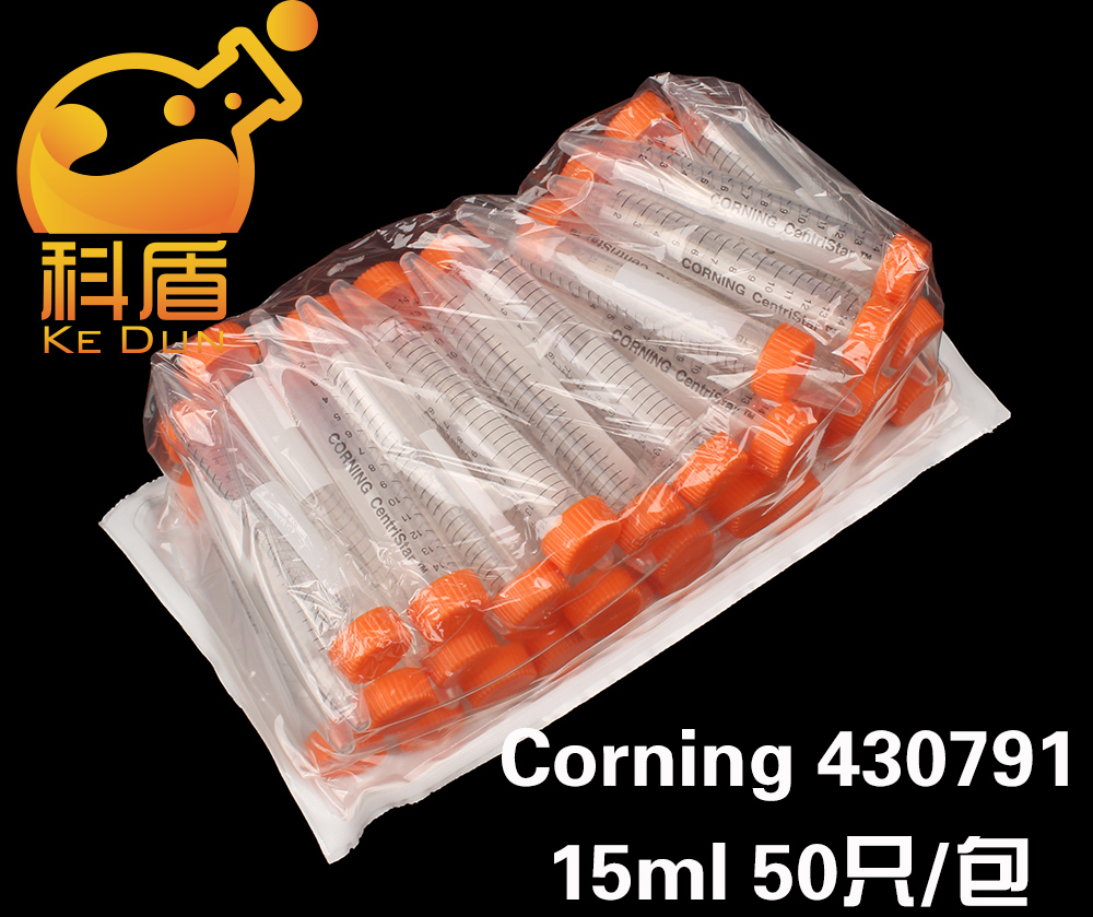 Corning康宁 塑料尖底离心管15ml ep培养管 50支/包 康宁430791