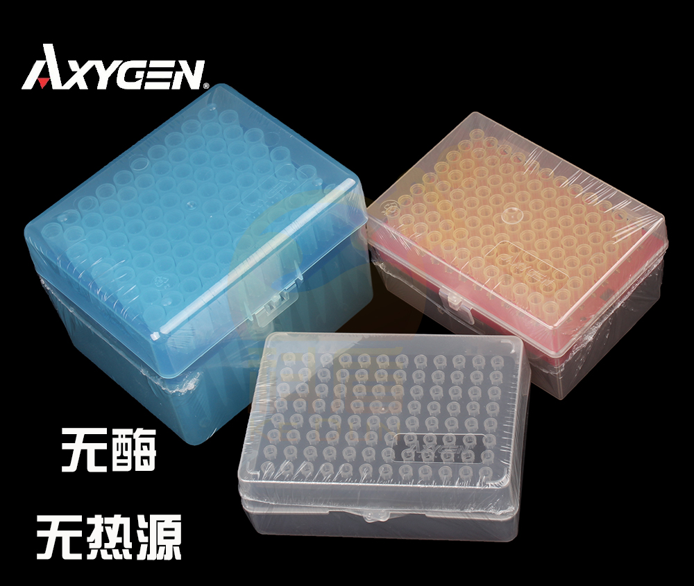 Axygen爱思进移液器枪头加长10 200ul黄吸头1000ul盒装无DNA酶RNA酶无热源蓝吸头移液枪t-300/400/200/1000