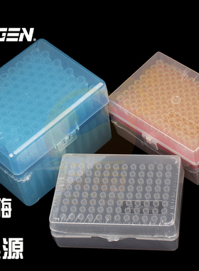 Axygen爱思进移液器枪头加长10 200ul黄吸头1000ul盒装无DNA酶RNA酶无热源蓝吸头移液枪t-300/400/200/1000