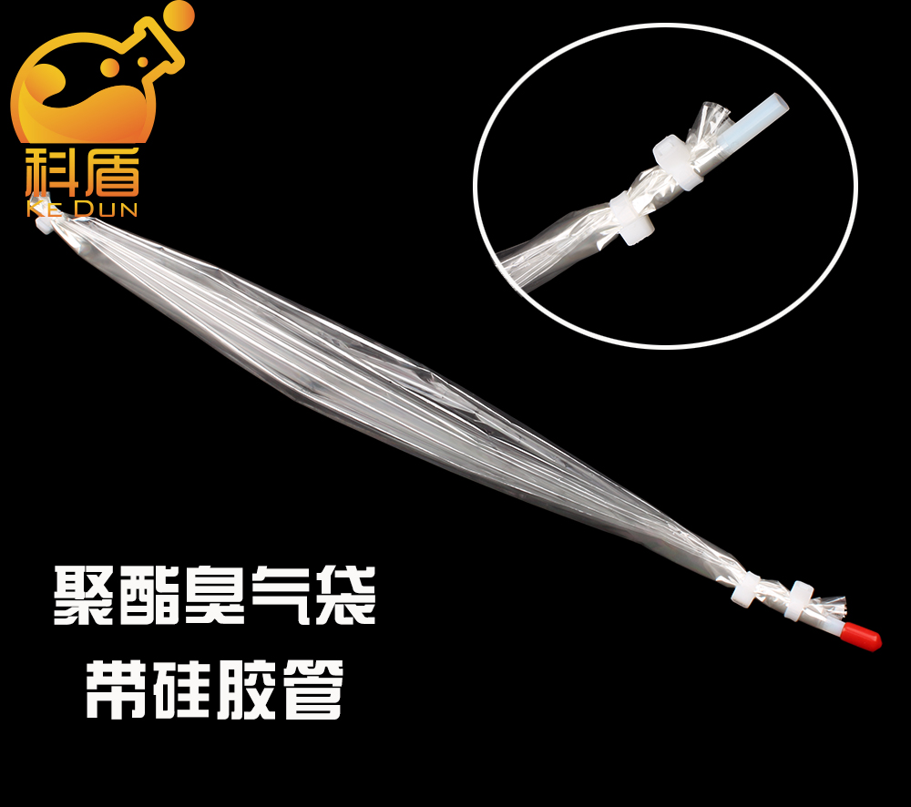 有组织恶臭采气袋10L污染源 臭气采样袋10L5L3L 聚酯无臭袋带硅胶管 送胶帽