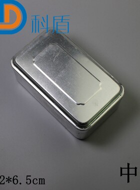 老式铝饭盒 中号 厚款铝制 21*12*6.5cm 做工一般 介意慎拍