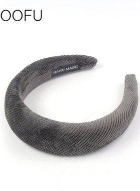 韩国气质灰色丝绒海绵打结发箍女高颅顶时尚洋气灯芯绒宽头箍压发
