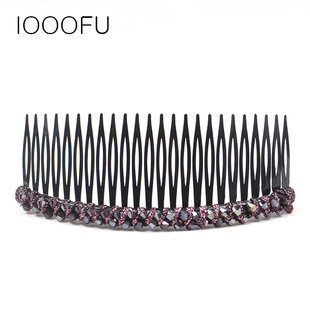 水钻发饰大号弧形发卡 刘海碎发防滑马尾发饰品 插梳发饰 韩国长款