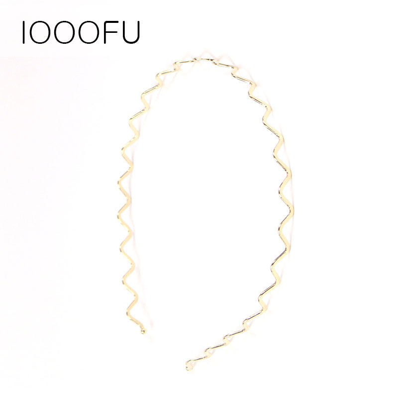 韩国合金波浪防滑发箍 男女皆可用头箍 铁 可掰细边发箍 压发发卡