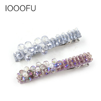 水晶钻花形长款边夹长发卡