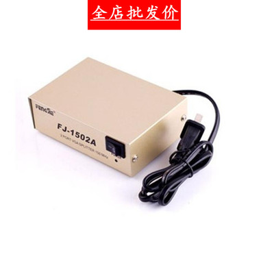 [VGA分配器一分二电脑视频分屏器电视显示器 一进二出分配器批发]
