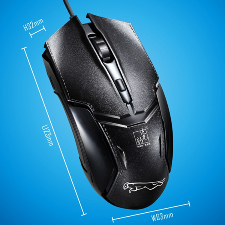CHASING LIGHT LEOPARD 179 USB 유선 마우스 노트북 데스크탑 마우스 사무실 홈 게임 발광 마우스 도매