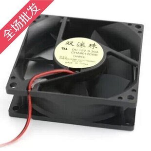 电脑配件 8025双滚珠Fan 机箱单体风扇 8cm 滚珠静音风扇