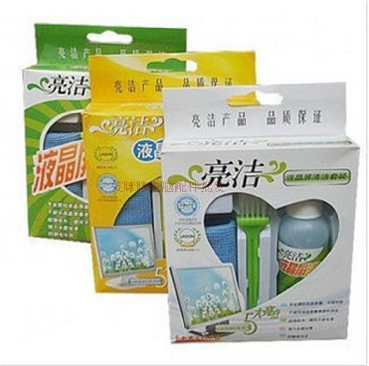 亮洁/洁立得清洁套装手机相机清洁剂电脑清洁套装键盘清洁套