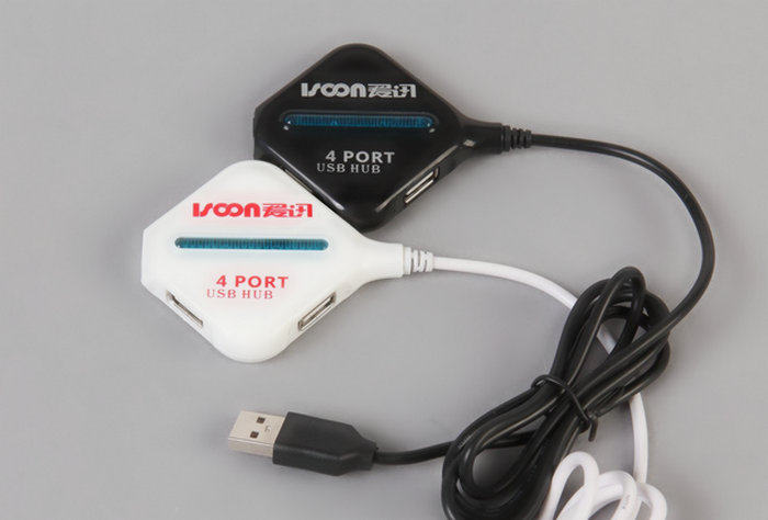 Hub USB - Ref 365267 Image 4