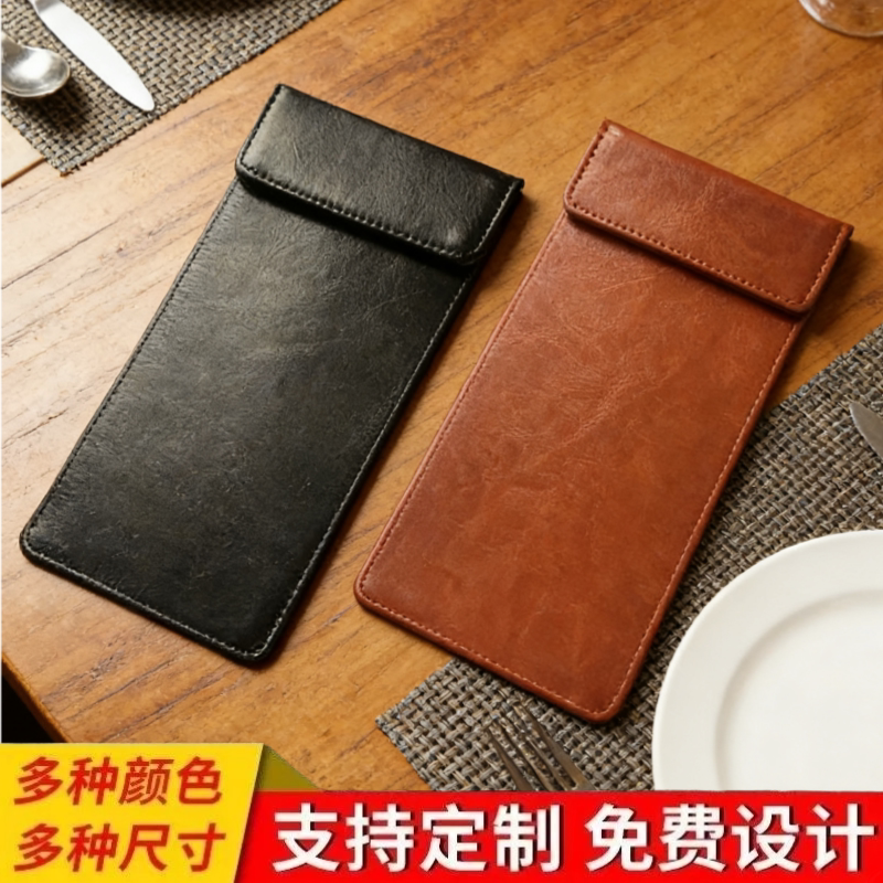 饭店菜单夹板厨房点菜夹板皮酒水夹酒店前台收银夹包邮买单点单夹