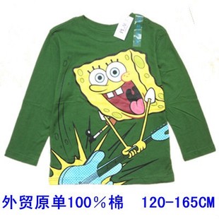 Pantalon fille automne Slacks en polyester - Ref 2063282 Image 30