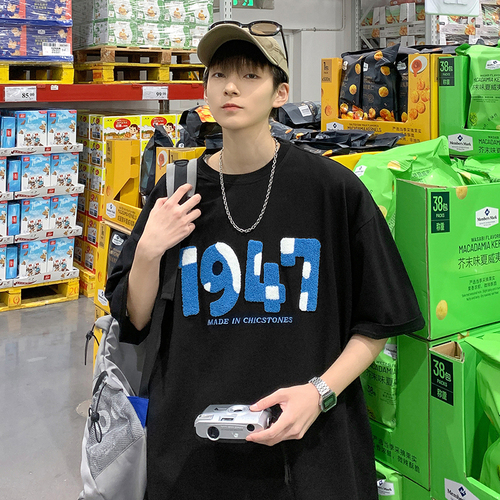 电商A325 DSJDA325A325-T2263