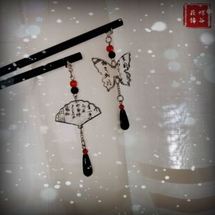 蝶谷花饰新品中式水墨书法蝴蝶折扇吊坠发簪小众高级感复古簪子