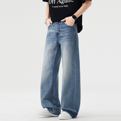 2026春夏季新款做旧猫须牛仔裤男 A字型宽松阔腿裤 潮流百搭裤子