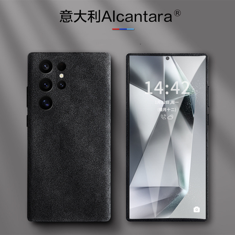 适用三星S25ultra欧缔兰手机壳 全包防摔磁吸S24翻毛皮plus保护套