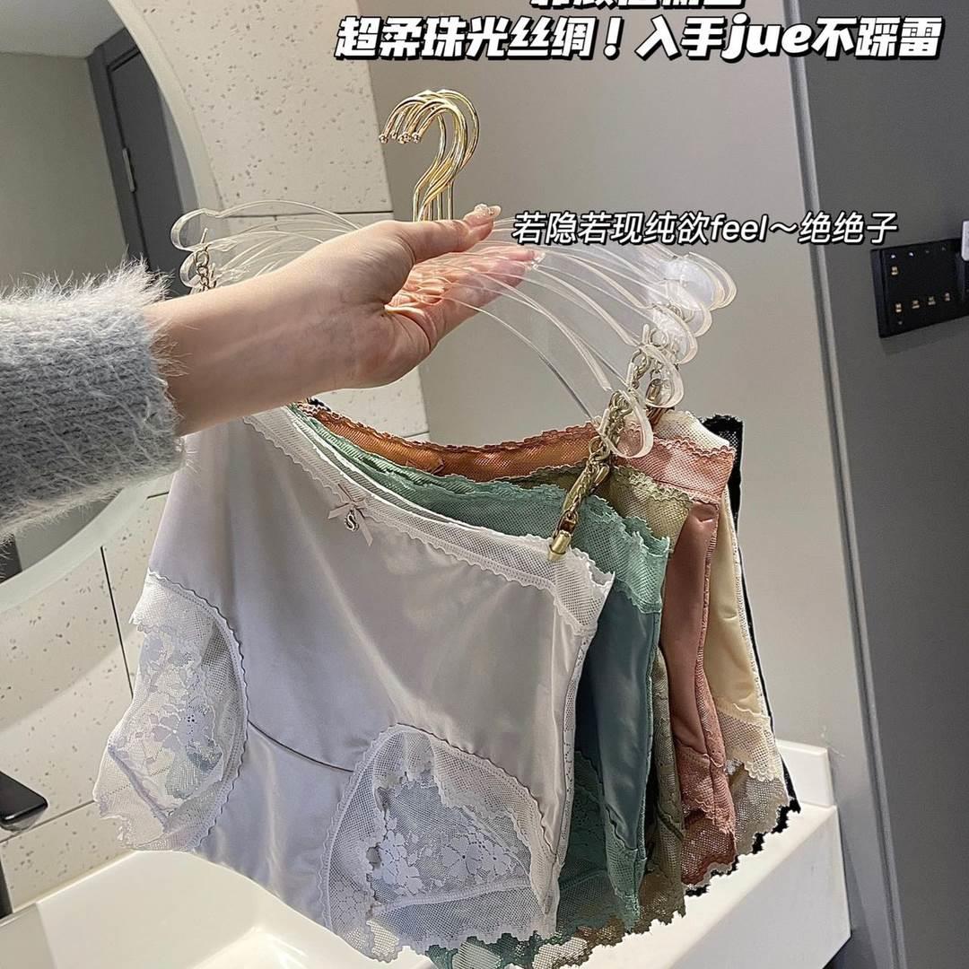 臻丝韩臻芝泰内衣7A桑蚕丝丝绸缎面贵妇裤包臀满腹女内裤丝滑光泽