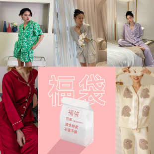 号外号外！叁禾沐清仓特价啦~价格超便宜！