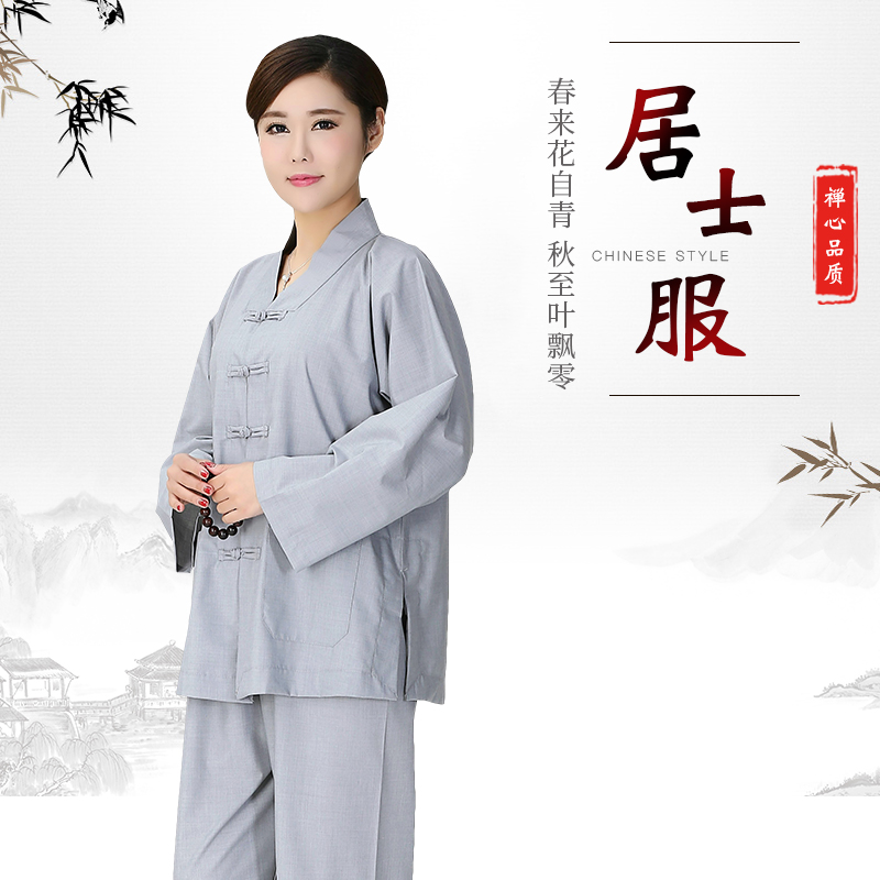 禅意薄款棉麻佛系居士服