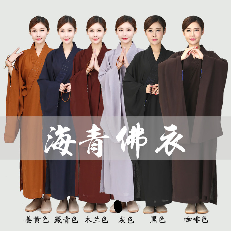 海青居士服男女同款高档台湾麻不透明多丽丝海清禅修服僧衣服夏秋_虎窝淘