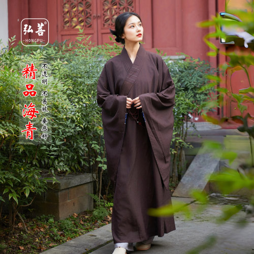 高档海青禅修不易皱不透明长褂