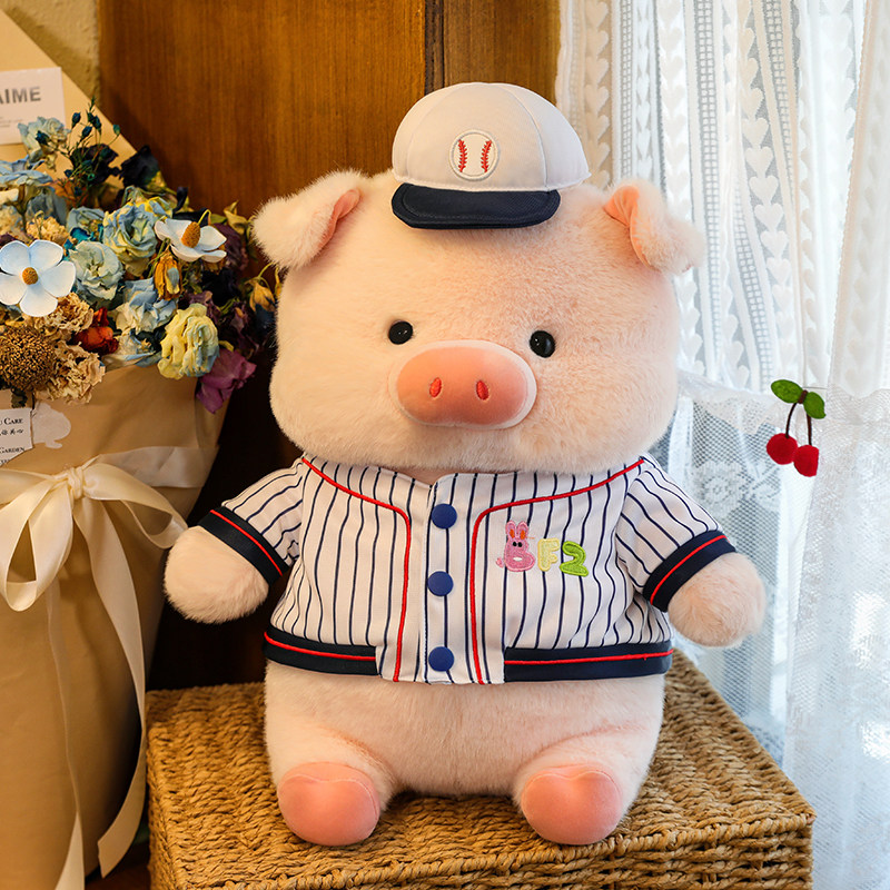 棒球服小猪毛绒玩具公仔呆萌创意玩偶可爱情侣生日礼物布艺玩具