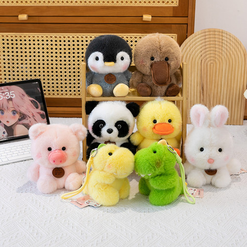 呆萌香氛企鹅娃娃动物桌伴熊猫小恐龙鸭嘴兽公仔女友情人节日礼物