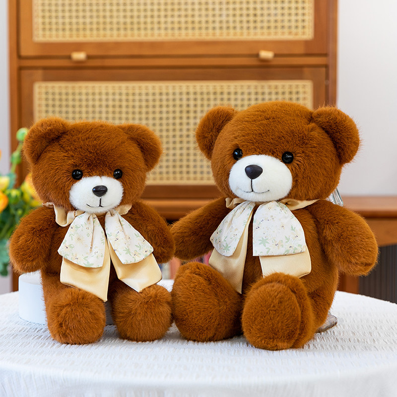 领结背包泰迪熊毛绒玩具百变小熊公仔玩偶送女生节日礼品儿童安抚,玩具/童车/益智/积木/模型,毛绒/玩偶/公仔/布艺类玩具,淘宝优惠券,粉丝福利购,淘宝优惠卷