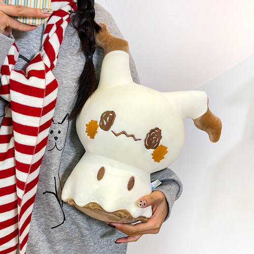 可爱卡通谜拟丘毛绒玩具精灵迷你Q宝贝玩偶可爱超软黄色大抱枕女