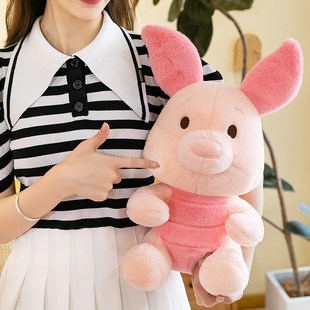 可爱公仔小猪娃娃毛绒玩具皮杰猪玩偶睡觉抱枕陪睡送儿童生日礼物