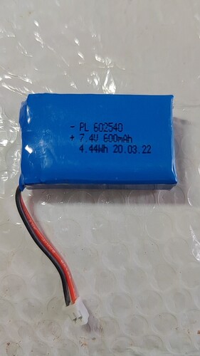 7.4V聚合物锂电池 充电电池 报警器用电池