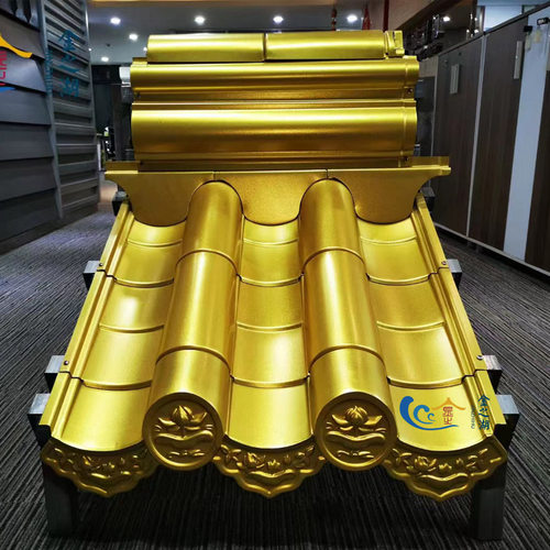 寺庙正殿金色铝合金仿古瓦金属瓦片  铝镁锰分体竹节瓦筒瓦小青瓦