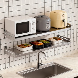 亮面304不锈钢厨房用品墙面置物架壁挂调料烤箱微波炉收纳架免钉