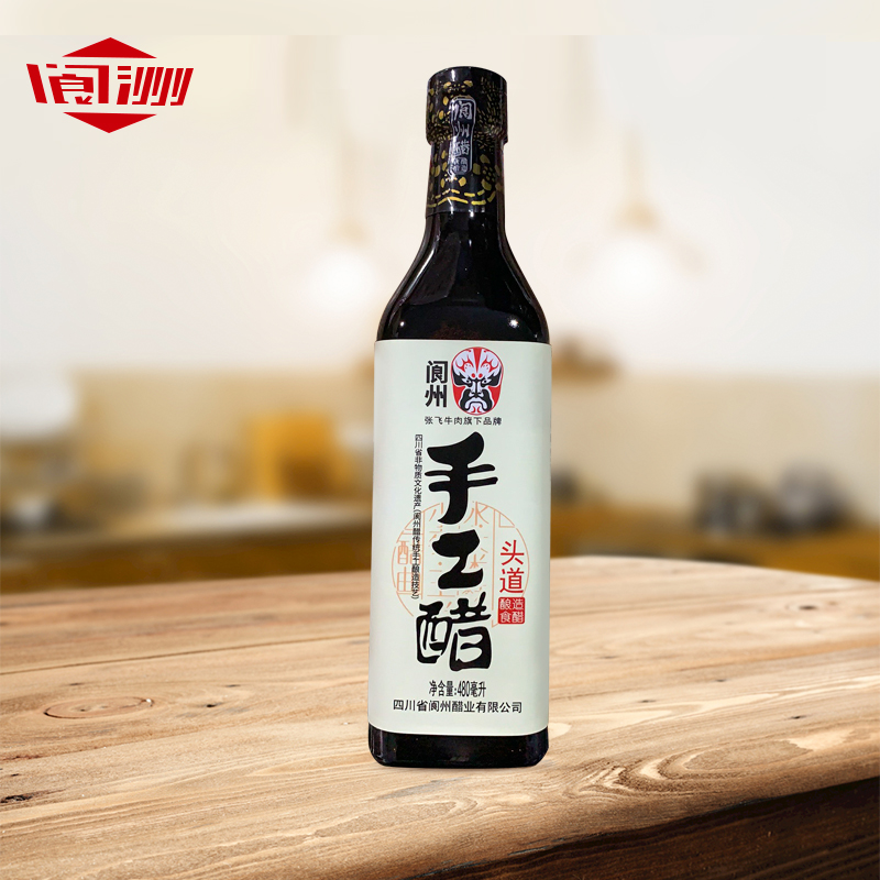 阆州醋手工480ml纯粮酿造四川
