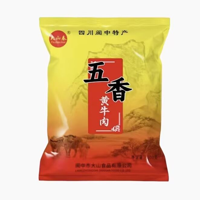 大山春225g阆中本地黄牛肉散装称重特产原味五香包邮